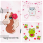 Candy Horse Valentine Cookie 2.0